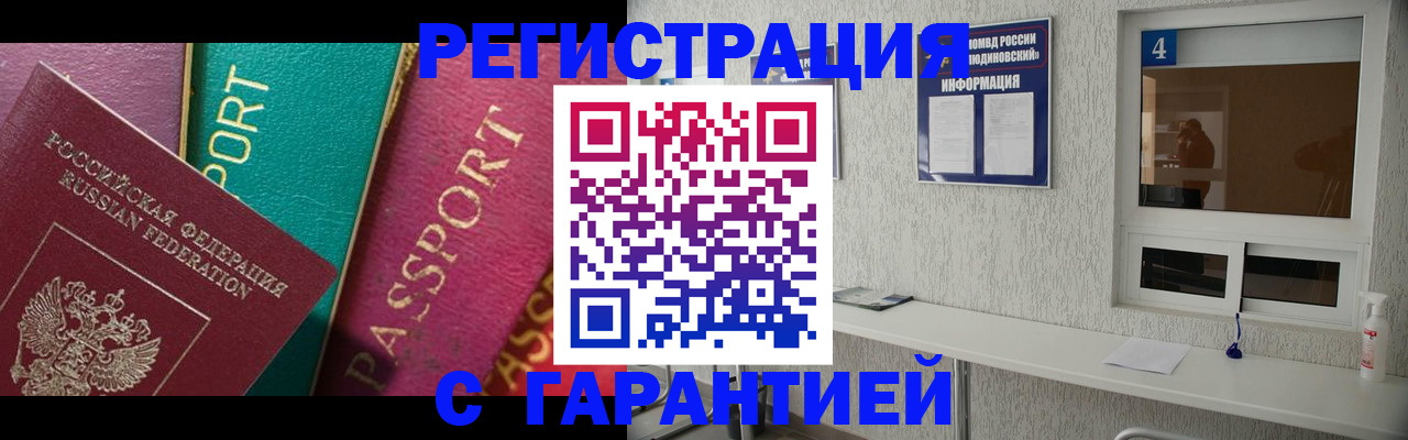 форма 3 в Буйе